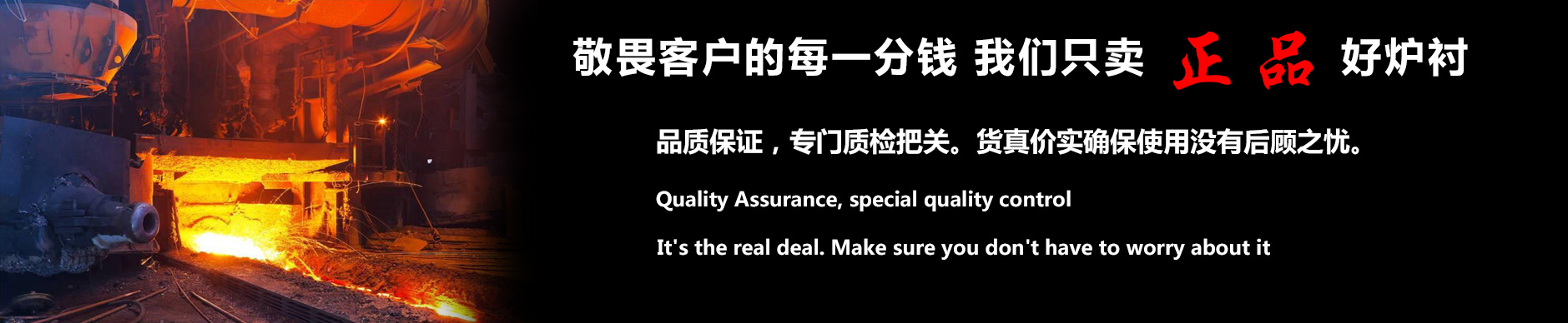 产品中心