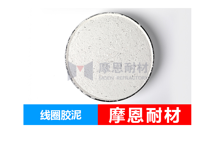 耐火材料的选择原则