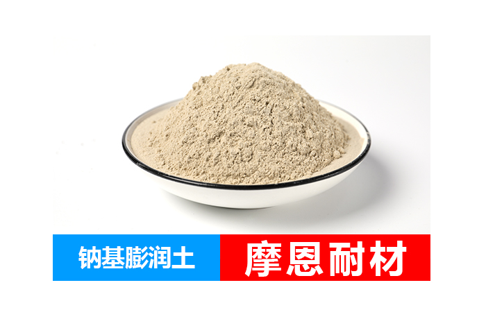 耐火材料施工时注意事项及防范措施