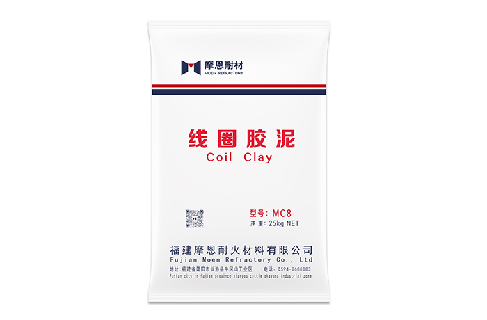 线圈胶泥
